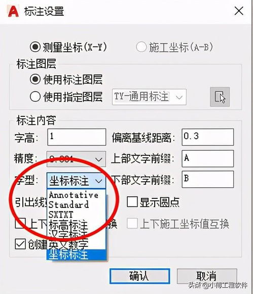 深度探寻在线文学阅读平台：华夏绘世录在哪个软件上发表及其影响力考察