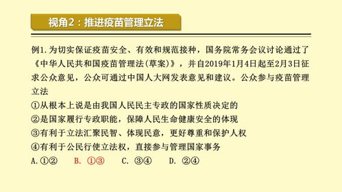 神秘力量大揭秘：探索与析论《人间绘卷》内置作弊菜单引发玩家热度激增