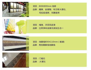 蛋蛋屋厂家：专业生产各种规格蛋蛋屋的厂家，提供定制化服务，全国各地均可配送
