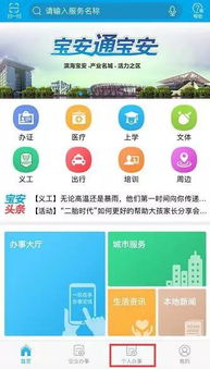 蛋蛋屋厂家：专业生产各种规格蛋蛋屋的厂家，提供定制化服务，全国各地均可配送