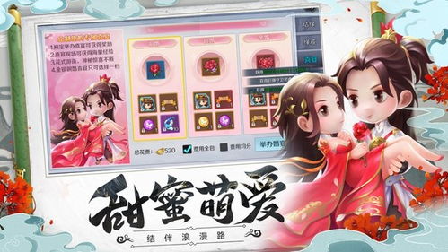 (雪月江湖)全新雪刀江湖充值折扣平台隆重上线，尽享优惠购买游戏道具