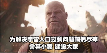 (佛本是道被批评)佛本是道十大无耻人物，他们让人大跌眼镜，令人唏嘘不已
