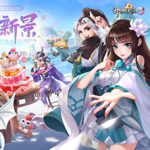 (斗兽棋的策略)如何运用策略和智慧在斗兽棋游戏中获胜？