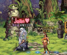 (武士之路 下载)下载武士1勇者之路汉化版，开启勇者之旅，征战无尽的冒险世界