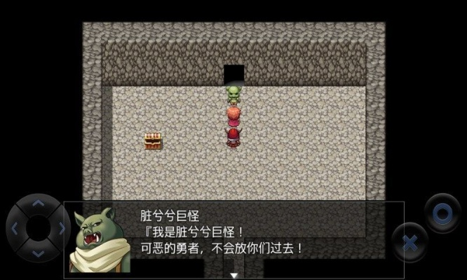 (怪物陷入状态异常)深陷怪物包围困境的RPG玩家：如何打破困局攻略指南