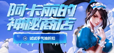时间之钥零氪主角选择攻略：如何在不投入资金的情况下选出最强阵容