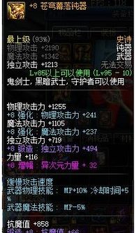 (从捕快开始打卡)从捕快开始修为等级，签到领取奖励不停升级修行