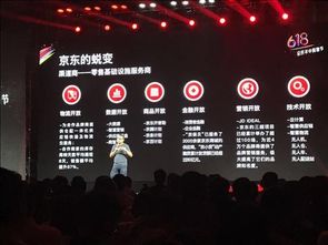 (明镜计划吧)探索未来科技发展的新篇章：明镜计划的革新与挑战