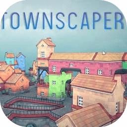 (探索ing)探索Townscaper官方网站：打造奇幻小镇的无限创意与乐趣之旅