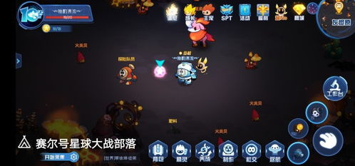 (深空之眼 wiki)探索深空之眼Wiki：揭秘未知星球和神秘宇宙的秘密与谜团