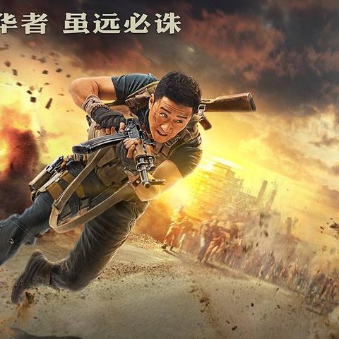 (西游伏妖篇免费观看完整版bd超清国语中字)西游伏妖篇高清在线观看，精彩的神话传说故事不容错过!