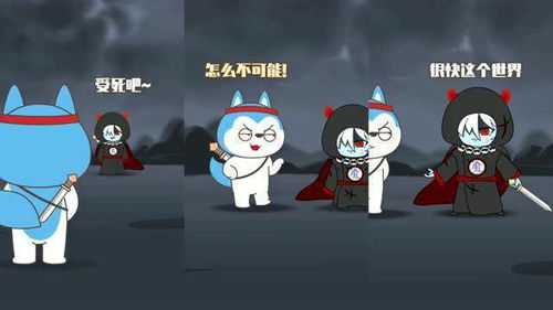 (星座狗联盟哈小浪射手座)独具魅力的星座狗联盟之射手小浪：为何如此令人着迷？