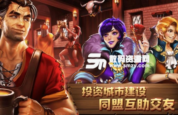 2024升级版商店英雄下载：全新版本商店英雄，免费下载等你来体验！