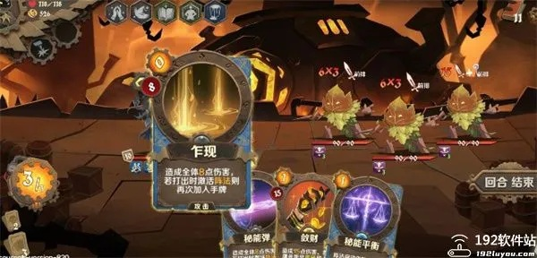 (因狄斯的谎言攻略)因狄斯的谎言：揭秘最新DLC角色的真相