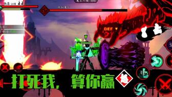 (火柴人联盟2岚是男还是女)火柴人联盟2：岚和剑圣，哪一个更适合你？