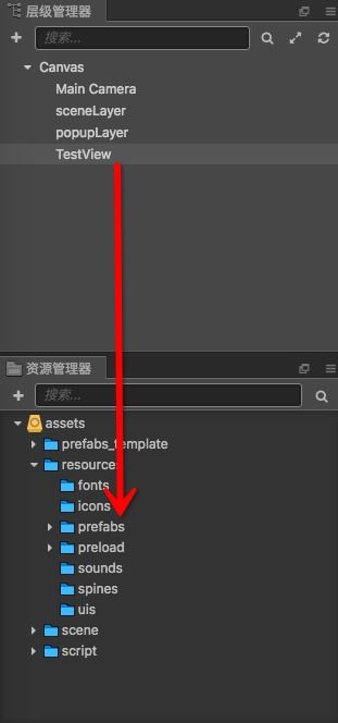 (twixtor pro 教程)Twirdora最简单三个步骤让您快速上手使用这款工具