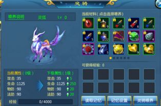 弑神斩仙怎么停更了？网站更新情况一览，作者原因还是其它问题导致停更？