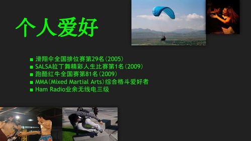 深度解析你能活到99岁吗游戏攻略，揭秘怎样战胜挑战，稳步向99岁生存目标迈进