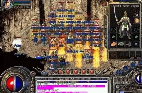 (传奇法师魔法下限)法师消魔传奇最新版本更新内容：神秘新地图和强大BOSS挑战