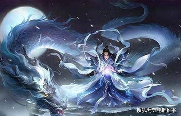 (最强祖师免费阅读)最强祖师官服：穿越时空的传世神装，超越时代的绝世神品