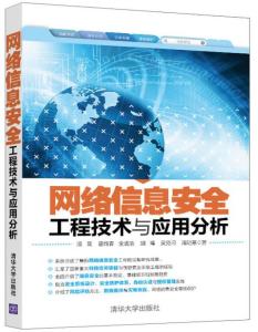 深度剖析：探讨网络小说《万道主宰》的世界观及其在中国网络文学中的影响力-以百度百科为参考资源