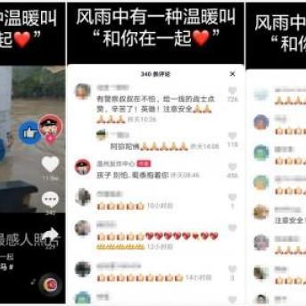 (柱子英雄破解版无限金币无限钻)柱子英雄公测了吗？游戏情报、资讯和玩法介绍