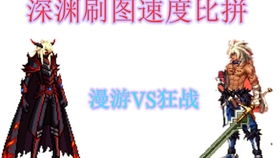 (血蝶什么意思)探秘血蝶是什么cp？它与其他cp有什么区别与特点？