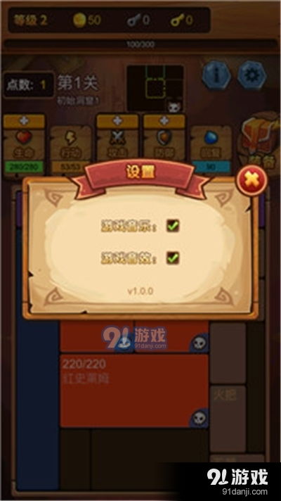 探索网页版华容道：挑战你的智力与策略，体验经典益智游戏的新乐趣