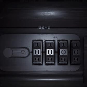 (代号生机什么时候上线?)代号生机公测时间揭晓！玩家期待的等待即将结束