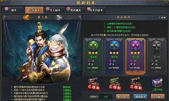 (放置江湖 任我行)放置江湖任我行：游走在现实与梦幻之间的自由体验