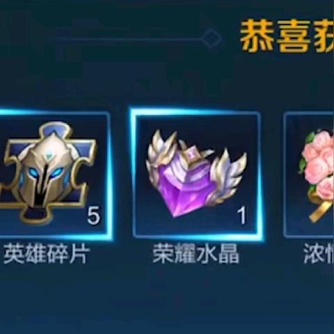 (神谕幻想激活码)揭秘神谕幻想礼包码的神秘魅力和玩法攻略