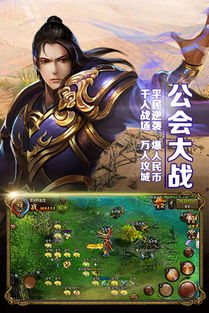 (沙皇屠龙·霸业为什么下载不了)沙皇屠龙·霸业官网客服：全天候在线，贴心解答您的疑问