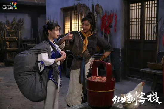 (仙剑客栈开机)仙剑新的开始客栈：探索50级领域，开启全新冒险旅程
