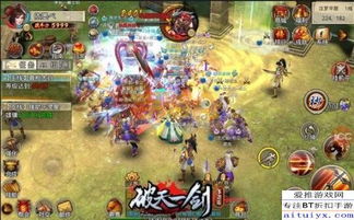 (破天武尊后续)破天至尊：风云再起，50至100集剧情续写