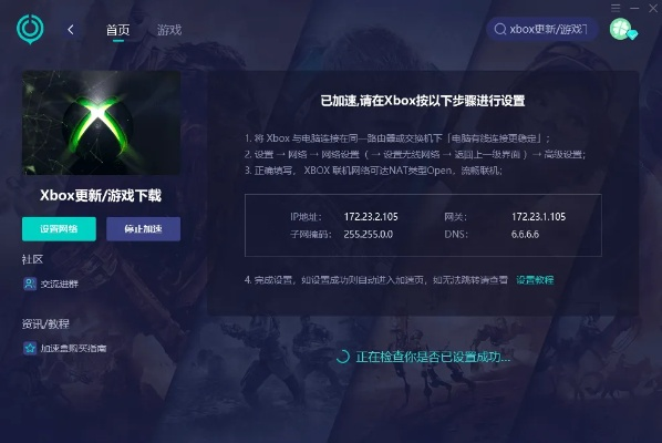 (宝石帝国动漫)遇到宝石帝国无法连接网络的问题怎么办？