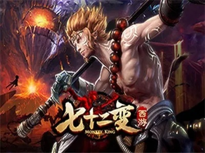 (西游战神72变)西游战神七十二变游戏：探讨武侠精神与现代科技的完美融合