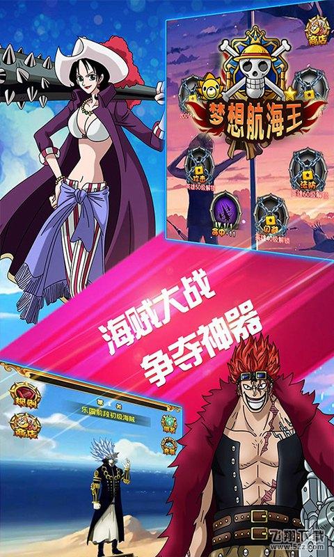(辉煌岁月小游戏攻略)辉煌岁月游戏：重温历史传奇与青春梦想的完美结合