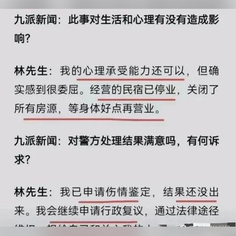 为家长送孩子上学迟到现象发声，老师怒批：透露出家长的不负责任，严重损害孩子的学习时间及生活规律