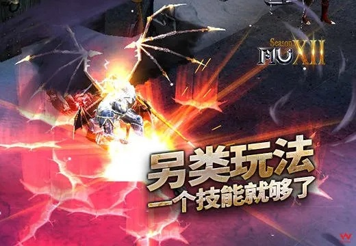 (探索xy游戏奇迹战神官网,畅享无尽冒险乐趣怎么玩)探索XY游戏奇迹战神官网，畅享无尽冒险乐趣