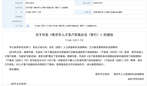 (熹妃传2021最新开服时间表)2024年熹妃传开服时间表官方版，敬请期待游戏新内容的预告