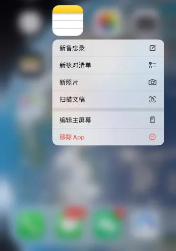 (如何设置电脑锁屏快捷键并实现便捷解锁操作方法)如何设置电脑锁屏快捷键并实现便捷解锁操作？
