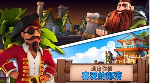 探秘奇幻世界：妖怪国度桌游，挑战你的智慧和勇气，尽情畅游幻想之境