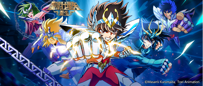 (圣斗士重生最实用前排)重生的圣斗士星矢：守护女神再战，新传奇重燃神话传说！