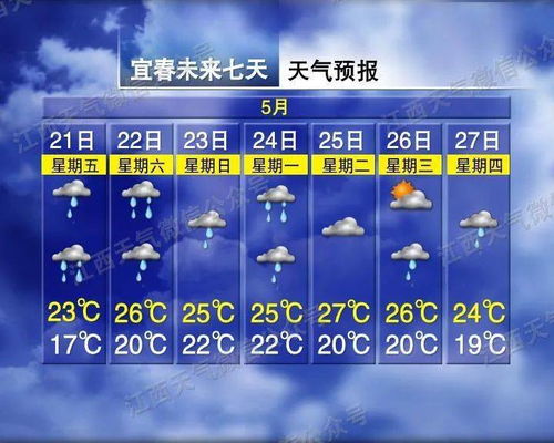 (泉水指挥官还可以叫啥)泉水指挥官下载：打造最强水军，畅享水中世界！