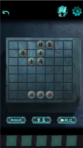(点灯人游戏第二关怎么玩)点灯2第一关象棋攻略：如何通过最具挑战性的棋局
