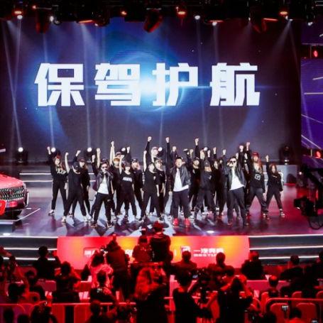 代号商报：探索商业背后的秘密与机遇，揭示未来市场发展的趋势与挑战
