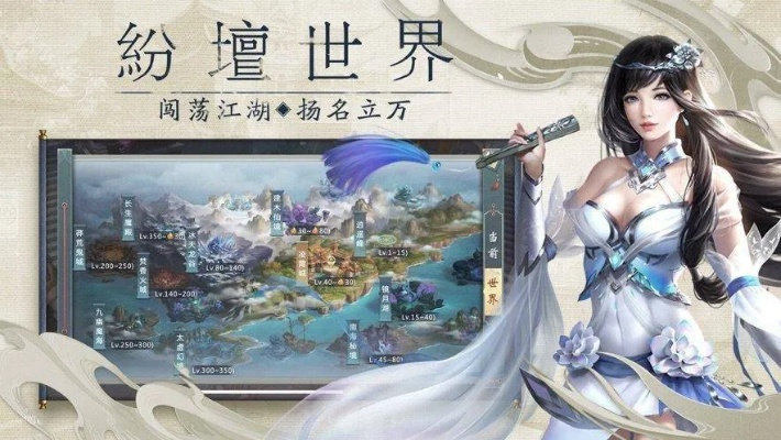 (覆天劫攻略)2023最新版覆天劫修改版功能介绍详解