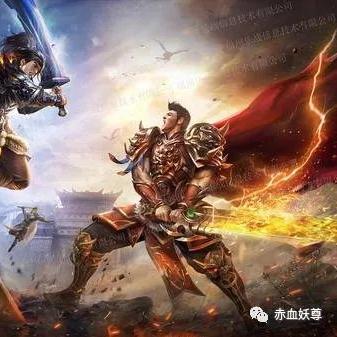 龙城传奇是一个合法合规的正规游戏吗？从资质到评价来看应该放心