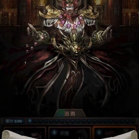 (长生劫要下架了吗)长生劫现在还能玩吗？探讨游戏现状和玩家评价，值得入手吗？