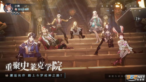 (《斗罗大陆斗神再临》停服了吗?最新消息来了吗)《斗罗大陆斗神再临》停服了吗？最新消息来了！